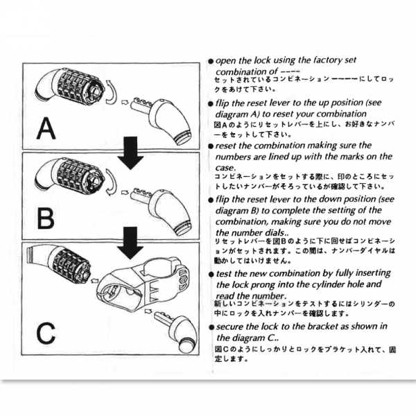 ダイヤルコイルロック A 1500mm（PCL168C）の通販情報 - Bianchi ONLINE STORE